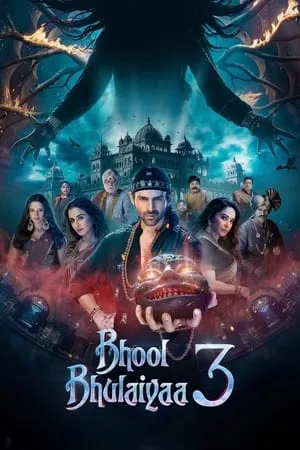 Bhool Bhulaiyaa 3 (2024) Movie Vegamovies
