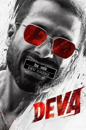 Deva (2025) Movie Vegamovies