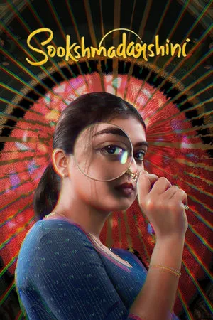 Sookshmadarshini (2024) Movie Vegamovies