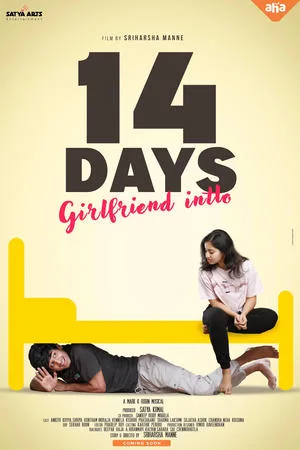 14 Days (Girlfriend Intlo) (2025) Movie Vegamovies