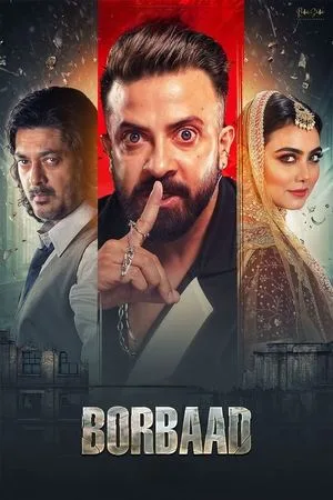 Borbaad (2025) Movie Vegamovies