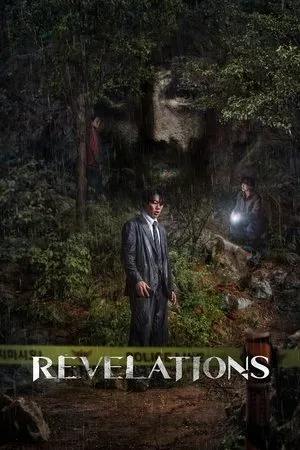 Revelations (2025) Movie Vegamovies